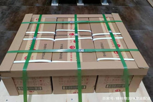 阿荣机场快递酒水【机场货运当天